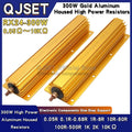 1Pcs 300W RXG24 High Power Gold Aluminum Housed Resistor/Current Limiting Precharge Decoder Resistor 0.1 3 4 5 20 10 Ohm 10K Ohm