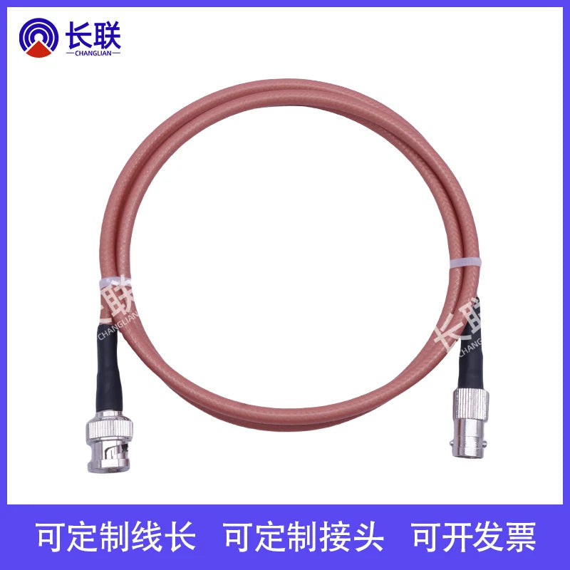 RG142 Double Shielded RF Connector SMA Male to Female N Male /BNC/TNC/UHF Adapter Cable Coaxial Jumper Pigtail Extension Cord