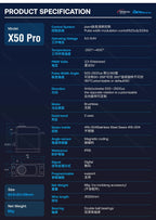 GX Yipin X50 Pro 50KG HV Servo Waterproof IPX8 Digital Brushless Motor for 1/8 1/10 RC Cars/Crawlers 25T Metal Arm Gear 180/270