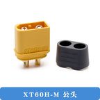 XT60NE-F Can Be Fixed Male and Female Plugs High Current Models Electric Adjustable Charging Power Plug Connector