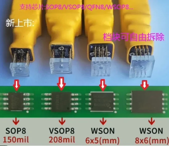 2026 TSSOP8 MSOP8 QFN8 SOIC8 SOP8 MIL Probe Line For EEPROM 93CXX/25CXX/24CXX For USB Programmer TL866 RT809F RT809H CH341A