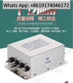 Three-phase four-wire EMI power filter 380V inverter servo SJS480-10A 20A30A50A 100A