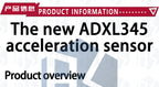 1PCS 3-Axis Digital Accelerometer (ADXL345): Gravity & Tilt Sensor Module – Compatible for Arduino