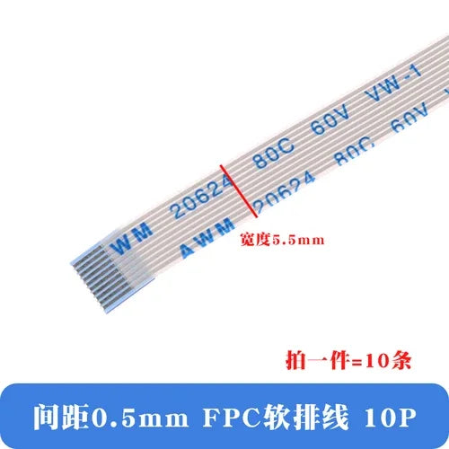 10pcs/lot FFC/FPC Flexible Cable 0.5mm Same Direction and Reverse 4/6/8/10/12/14/20/30/40P LCD Cable