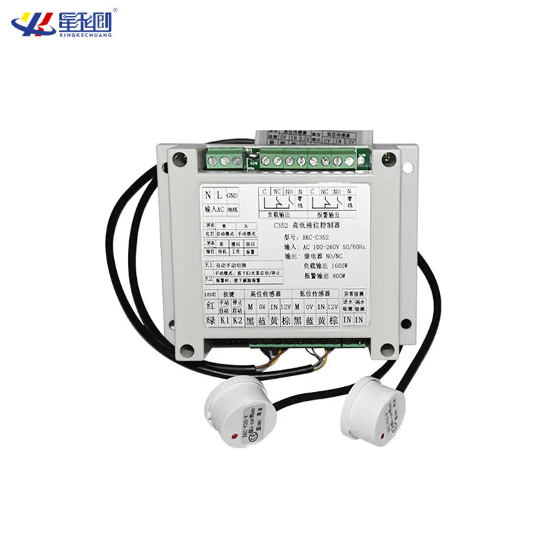 AC110-220v C352 Water Level Sensor Controller for Pump and Valves,Optional 1m/3m/5m/10m Cable