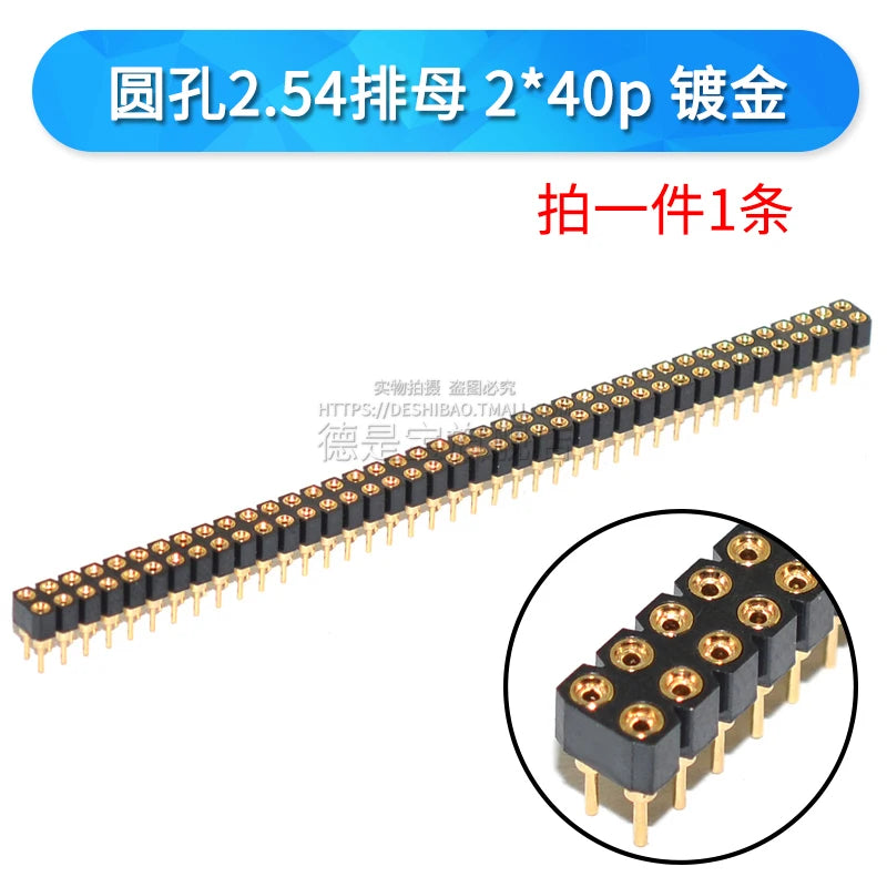 1Pcs 1.27mm/2.0/2.54mm 1/2x40P Round Hole Round Needle Female Header Pin Row Connector Single Double Row Gold Plated Tin Plated