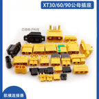 Amass XT30 XT60 XT90M/F Connector High Current Male/Female Lithium Battery Charging Gold Plated Plug