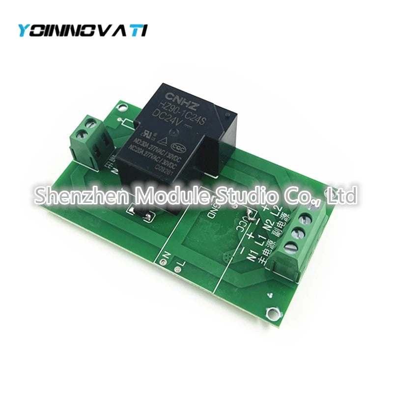 1PCS YYUPS-2 DC/AC 5/12/24/220V power automatic switch / main standby dual power transfer switch relay module