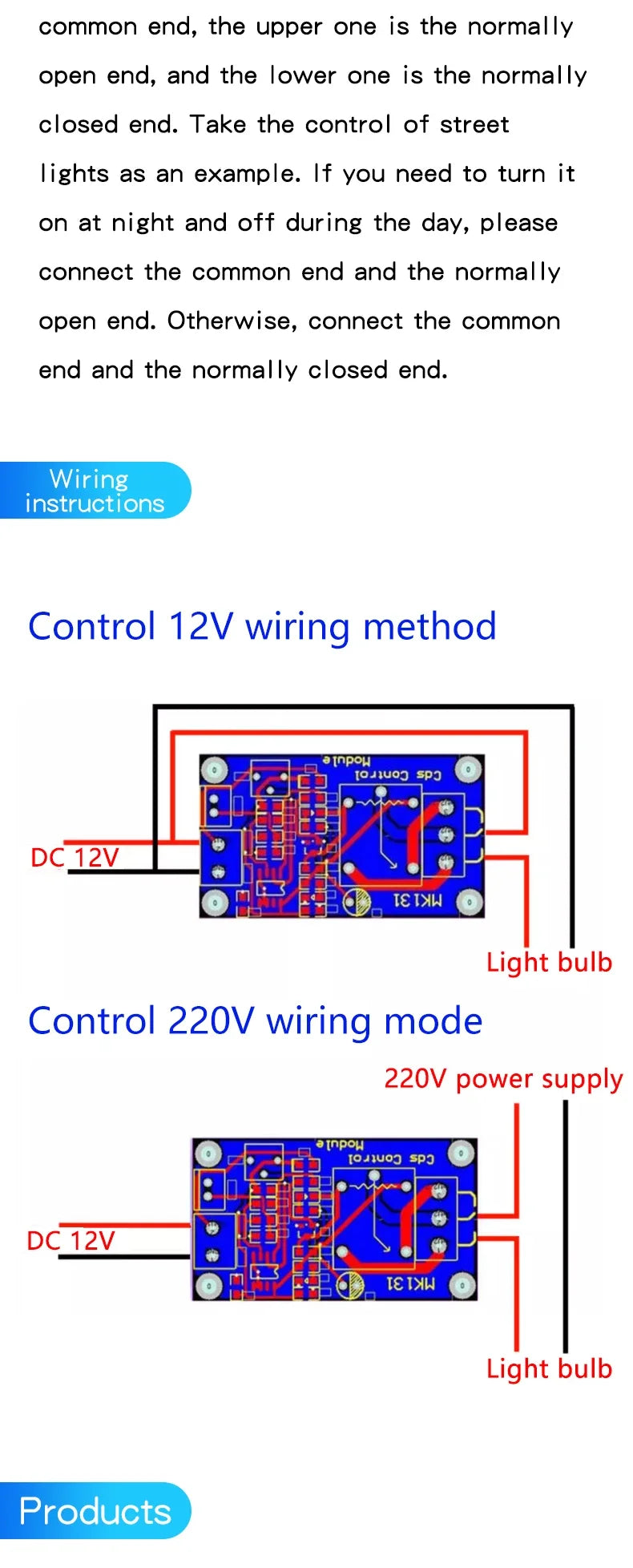 XH-M131 Photoresistor Module Automatic Brightness Control Light Switch Sensor 5V 12V 24V