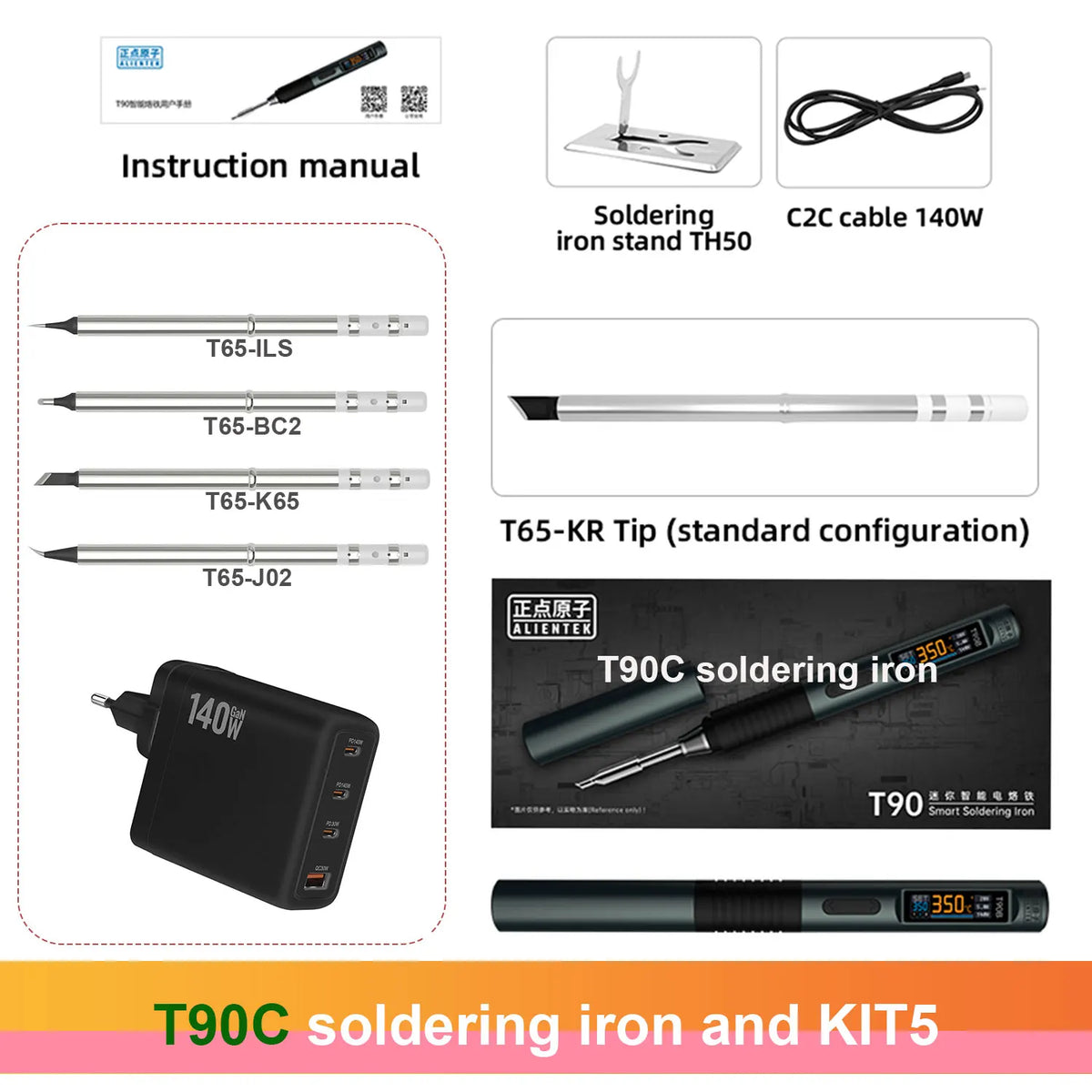 ALIENTEK T90 Soldering Iron PD3.1 140W Adjustable Temperature 80-450℃ Precision Welding Solder Kit T245 T210 Welding Tool