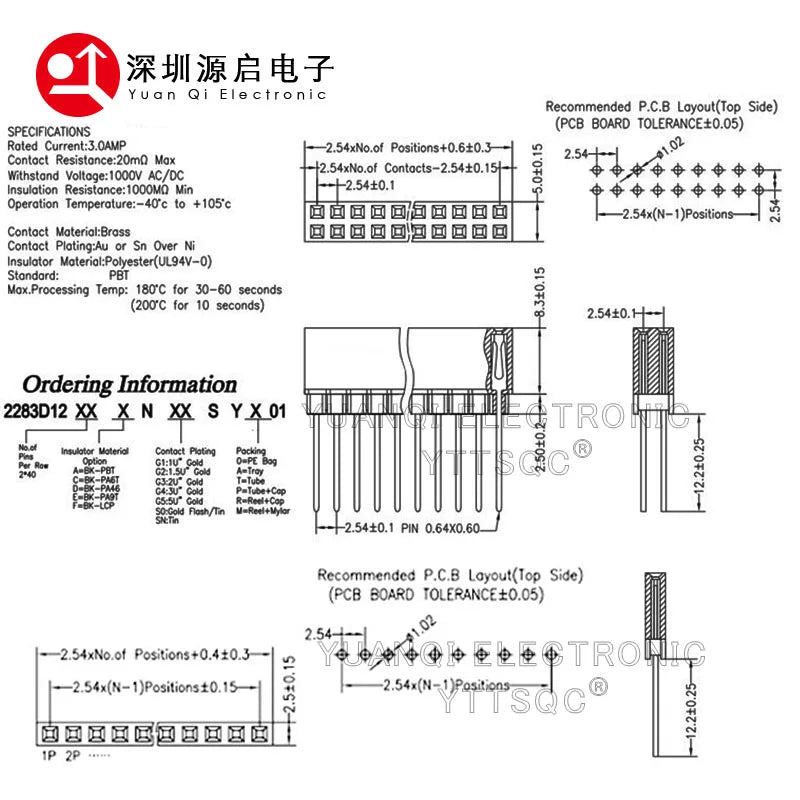 2.54mm Double Row Female Pin Header Long Pin 12.2mm 2*20p 6/8/10/32/40 Socket PCB PC104 23.2mm Connector For GPIO 3B+ 4B Arduino
