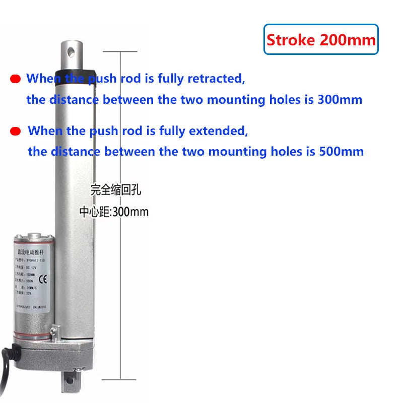 12V 24V Stroke 150mm 200mm 250mm Linear Actuator 1000N Max Lift with Mounting Brackets IP54 Waterproof Linear Motion Actuator