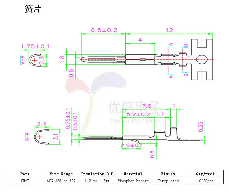 10Pair SM 2.54mm Pitch 2 3 4 5 6 7 8 Pin JST SM-2/3/4/5Y Male & Female Head Plug Housing Pin Header Crimp Terminals Connector