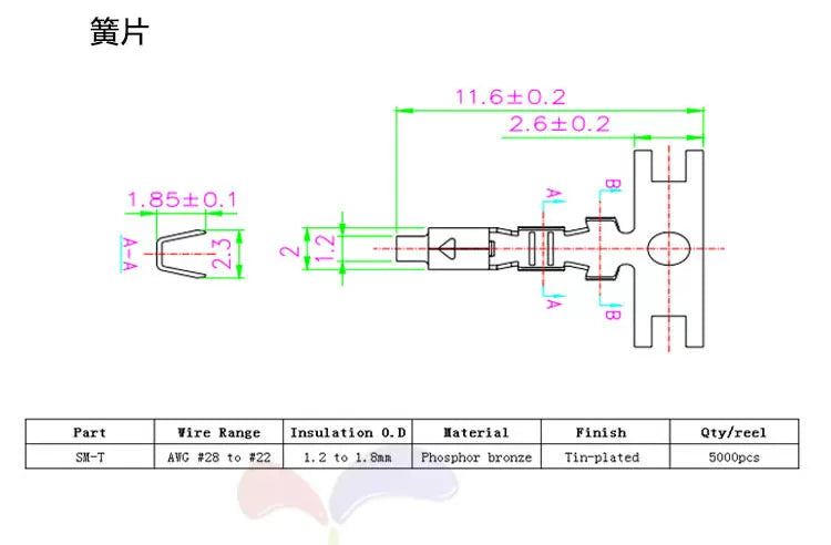 10Pair SM 2.54mm Pitch 2 3 4 5 6 7 8 Pin JST SM-2/3/4/5Y Male & Female Head Plug Housing Pin Header Crimp Terminals Connector
