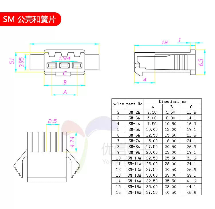 10Pair SM 2.54mm Pitch 2 3 4 5 6 7 8 Pin JST SM-2/3/4/5Y Male & Female Head Plug Housing Pin Header Crimp Terminals Connector
