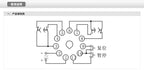 New C-Lin Time Switch Relay HHS1(JS14S) HHS1-1(DH14S) 9.9S 99S 99M 9.99S 99.9S 999S 999M 99.99S 9999S 99M59S AC380V AC220V DC24V