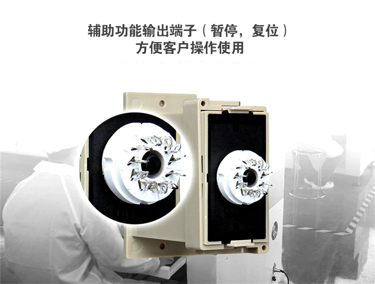 New C-Lin Time Switch Relay HHS1(JS14S) HHS1-1(DH14S) 9.9S 99S 99M 9.99S 99.9S 999S 999M 99.99S 9999S 99M59S AC380V AC220V DC24V
