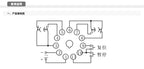 New C-Lin Time Switch Relay HHS1(JS14S) HHS1-1(DH14S) 9.9S 99S 99M 9.99S 99.9S 999S 999M 99.99S 9999S 99M59S AC380V AC220V DC24V