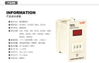 New C-Lin Time Switch Relay HHS1(JS14S) HHS1-1(DH14S) 9.9S 99S 99M 9.99S 99.9S 999S 999M 99.99S 9999S 99M59S AC380V AC220V DC24V