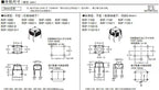 100pcs Authentic Original Omron Tactile Switch B3F-3100 B3F-3102 B3F-3105 B3F-3120 B3F-3122 B3F-3125 B3F-3150 B3F-3152 B3F-3155