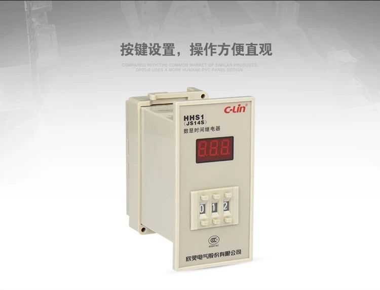 New C-Lin Time Switch Relay HHS1(JS14S) HHS1-1(DH14S) 9.9S 99S 99M 9.99S 99.9S 999S 999M 99.99S 9999S 99M59S AC380V AC220V DC24V