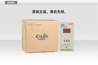 New C-Lin Time Switch Relay HHS1(JS14S) HHS1-1(DH14S) 9.9S 99S 99M 9.99S 99.9S 999S 999M 99.99S 9999S 99M59S AC380V AC220V DC24V
