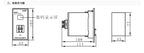 New C-Lin Time Switch Relay HHS1(JS14S) HHS1-1(DH14S) 9.9S 99S 99M 9.99S 99.9S 999S 999M 99.99S 9999S 99M59S AC380V AC220V DC24V
