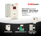 New C-Lin Time Switch Relay HHS1(JS14S) HHS1-1(DH14S) 9.9S 99S 99M 9.99S 99.9S 999S 999M 99.99S 9999S 99M59S AC380V AC220V DC24V