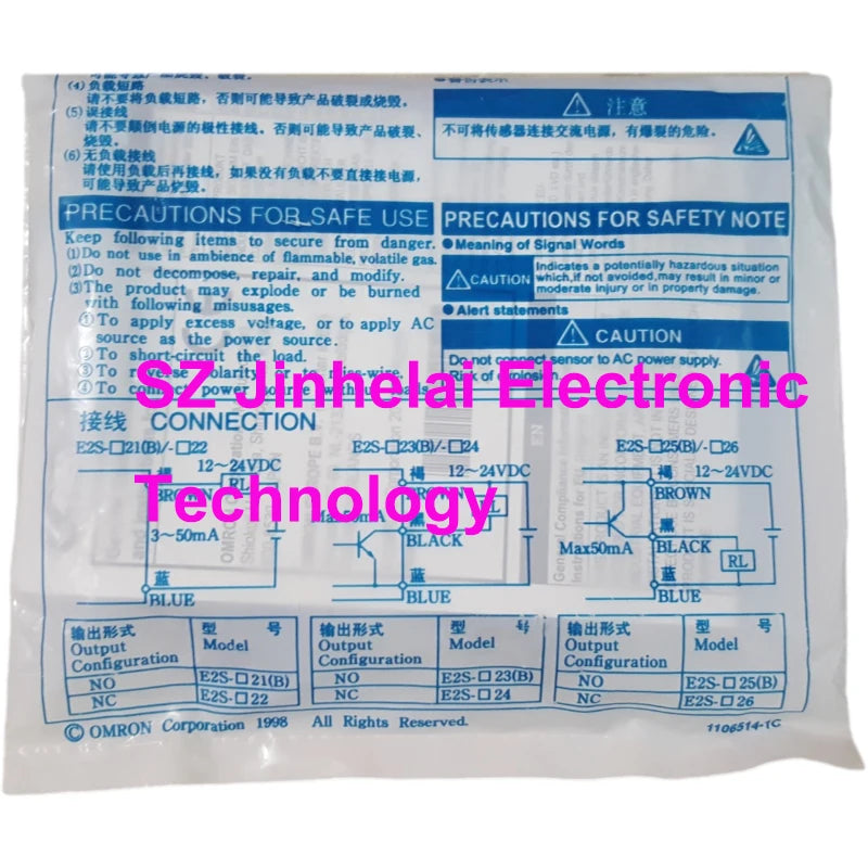 New and Original Omron 1M Proximity Switch E2S-W21 W22 W23 W24 W25