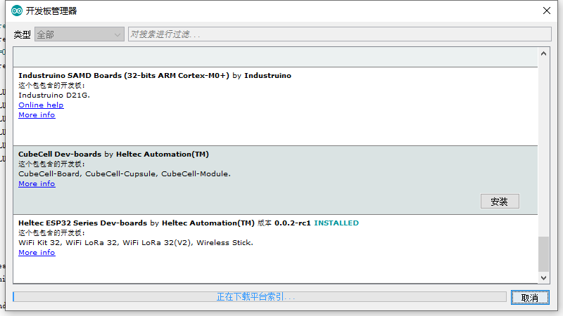 Heltec Cubecell Series LoRa/LoRaWAN Node AB01 Dev-Board V2 SX1262 ASR6502 Chip Connect with 5.5~7V Solar Panel for Arduino