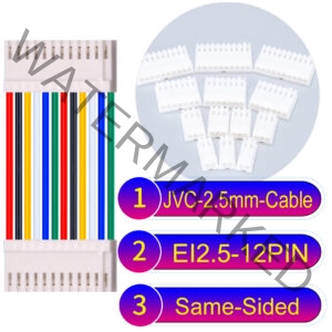 JVC 2.5mm 12-Pin Same-Side-Head 22AWG PVC Cable