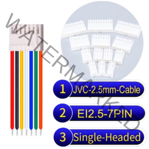 JVC 2.5mm 7-Pin Single-Headed 22AWG PVC Cable