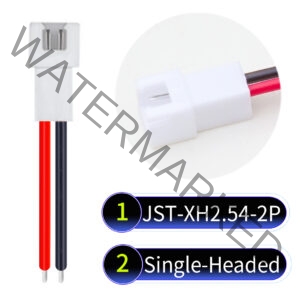 JST XH 2Pin Female Single-Headed Cable