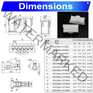 JST XAR2.5 2.5mm housing 2P 3P 4P 5P 6P 7P 8P 9P 10P 12P