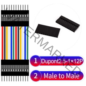 Dupont 2.54mm Male to Male 1×12Pin Cable