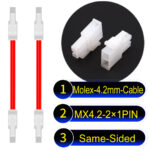 Molex MX4.2mm Dual Row 2×1Pin Mini-Fit Jr Male Same-Side-Head Cable