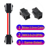 Molex MX3.0mm Dual Row 2×2Pin Female Same-Side-Head Micro-Fit Cable