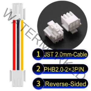 JST PHB2.0 Dual Row with Belt Lock 2×3PinReverse-Side-Headd Cable