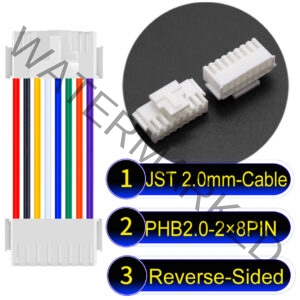 JST PHB2.0 Dual Row with Belt Lock 2×8PinReverse-Side-Headd Cable