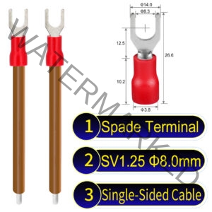 SV1.25 8mm Single-Headed ring terminal 18AWG insulated cable Brown connector