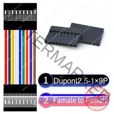 Dupont 2.54mm Female to Female 1×9Pin Cable