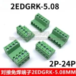 1Sets 2EDG 5.08MM Solder-Free Butt Connection Plug-In Type 2EDGRK-5.08 Pluggable Green Terminal Block 2P-24P