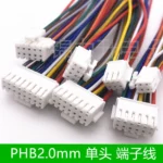 5Pcs PHB2.0mm 2x2/3/4/5/6/7/8/10/12 Pin PHB 2.0MM Wire Cable Connector  Pitch Female Plug Socket 20cm Length 26 AWG