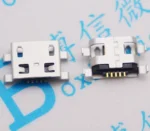 10pcs Micro USB 5pin 0.8mm no side B type Flat mouth without curling side Female Connector For Mobile Phone Mini USB Jack