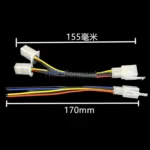 1PCS 007/009 electric vehicle headlight LED spotlight one-to-two 2.8mm 4P one-to-two 1-to-2 modified connector plug